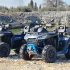 QUAD –  600 ccm